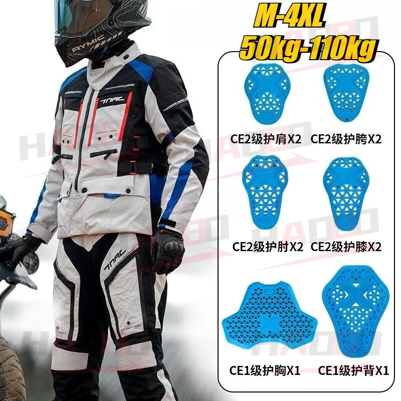 

4 Season Professional Motorcycle Jacket Man Racing Jacket Wearable Armor Motorcycle Pants Anti-fall Moto Clothing CE protector