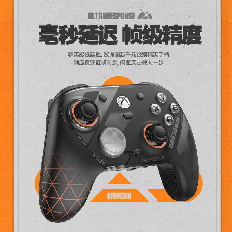 Original ZZZ Zenless Zone Zero Play Game Handle Set Gifts Box Game Controller Wireless Bluetooth Gamepads Ellen Joe Anime Toy Ki