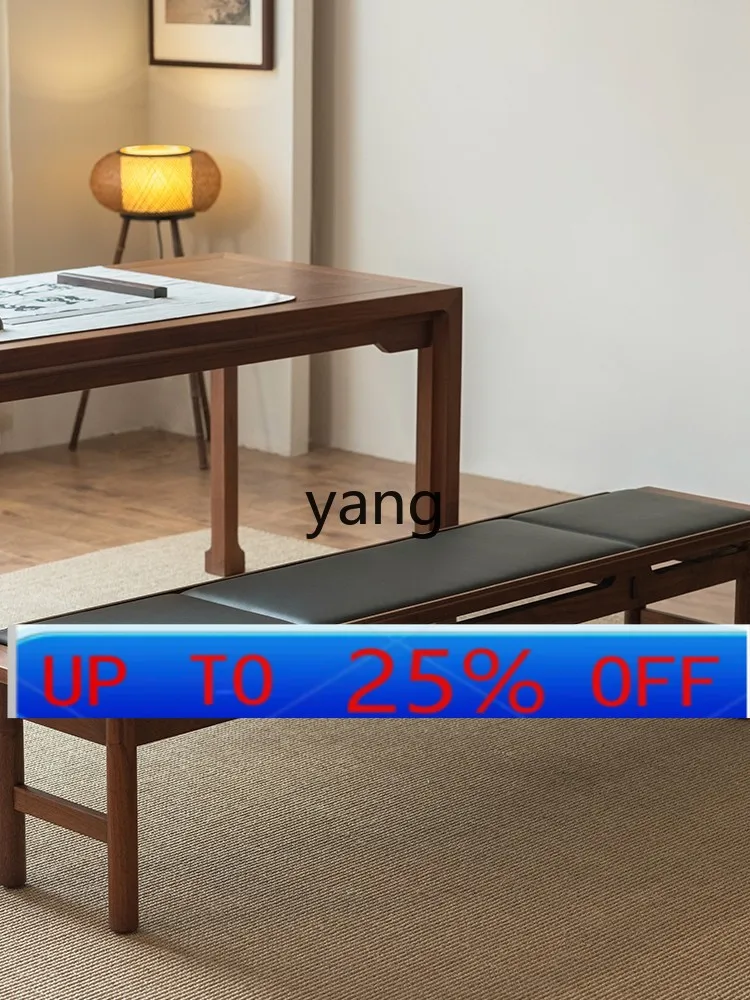 

LTT leather seat cushion bedroom end stool shoe change stool new Chinese tea stool