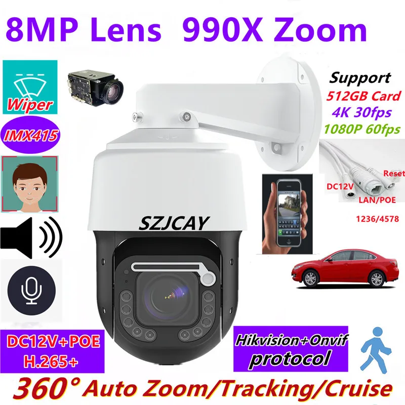 SZJCAY With Wiper 12MP 4K POE PTZ IP Camera Hikvision Protocol Auto Tracking Outdoor High Speed Dome PTZ 8mp Color Camera Dahua