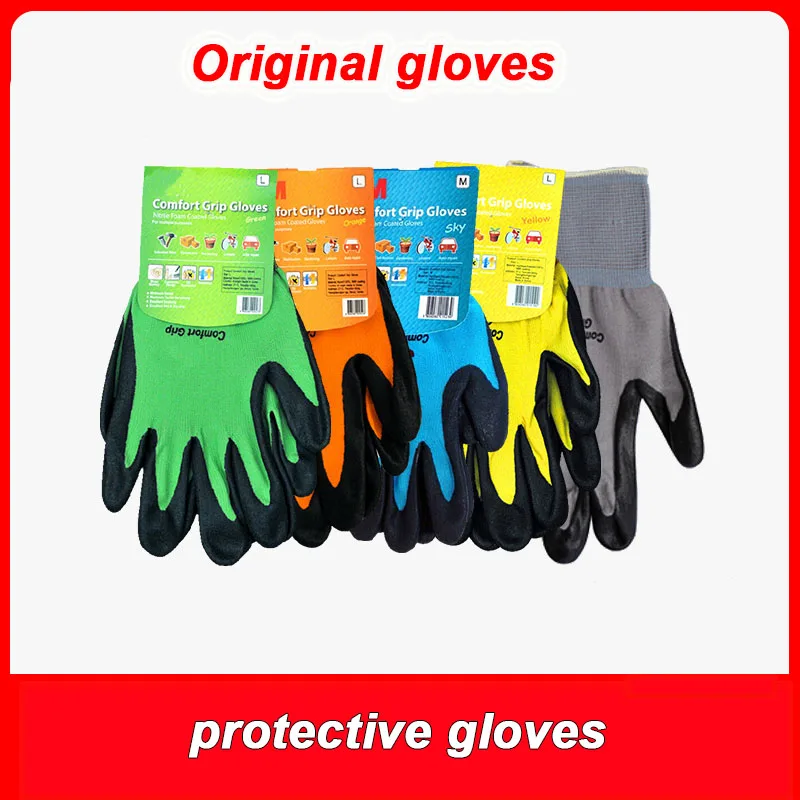 protection gloves Breathable Dipping working gloves Wearable Non-slip Machine repair Labour protection glove