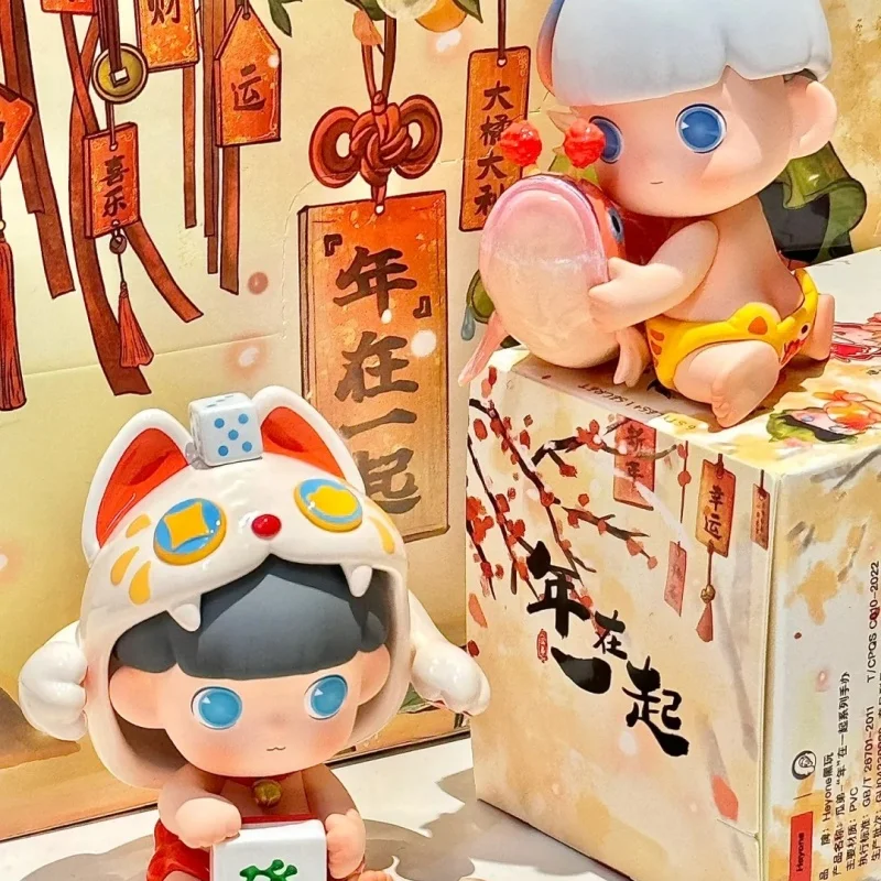 

Аутентичная серия Heyone Gua Di, ограниченная серия Years Together, слепая коробка, модная игрушка, фигурка, украшение, милый подарок, коробка-сюрприз