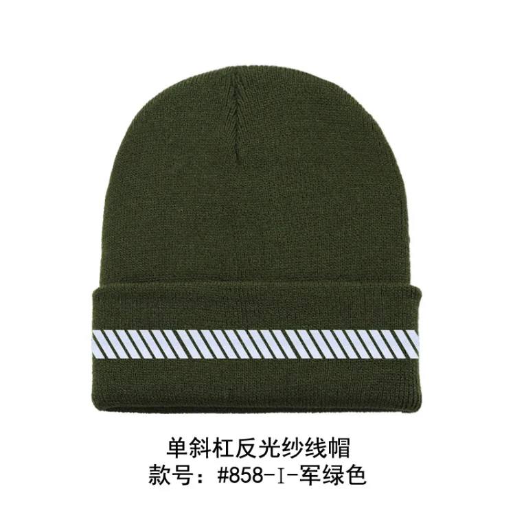High Visibility Safety Beanie Reflective Knit Ribbed Hats Warm Winter Bonnets for Night Running Hiking Cycling