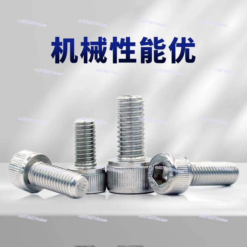 Hexagon Bolts, Stainless Steel Type/SUS304 (Boxed Sales)