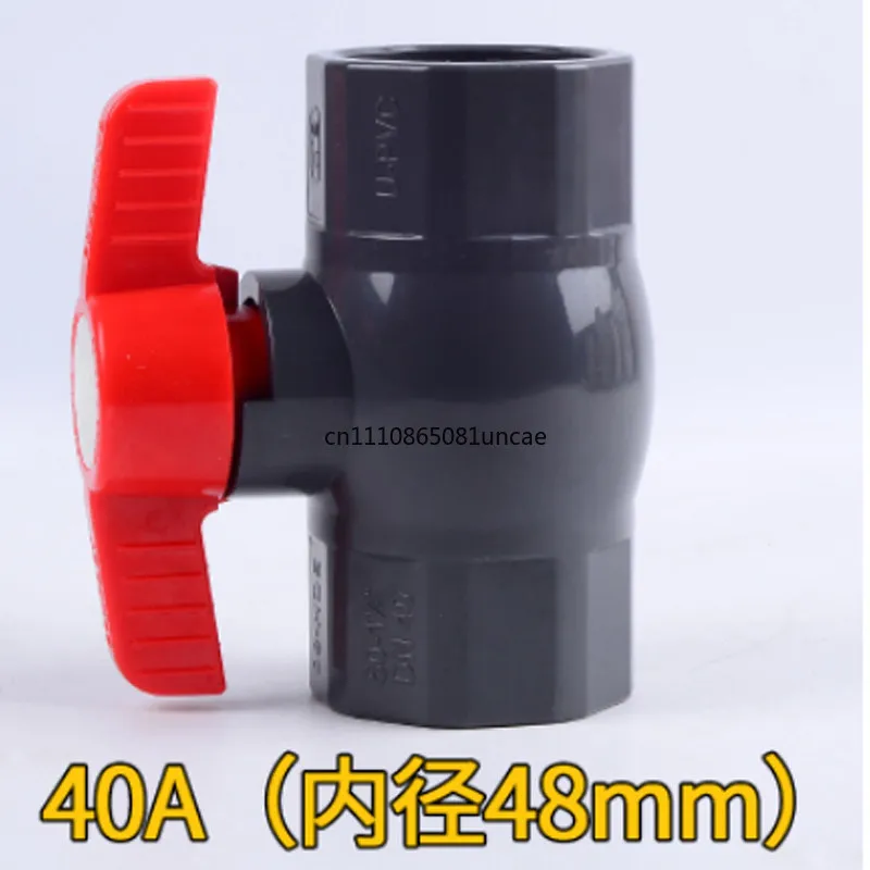 Swimming Pool Engineering PVC Pipe Fittings 63-60/50-48 Reducer Straight Connector Metric to Imperial Adapter