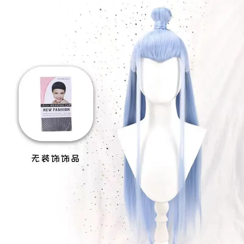 Nezha 2 Dragon Prince peluca de Cosplay naranja azul claro peluca larga recta sintética Anime Coser peluca de alta calidad fiesta de Halloween