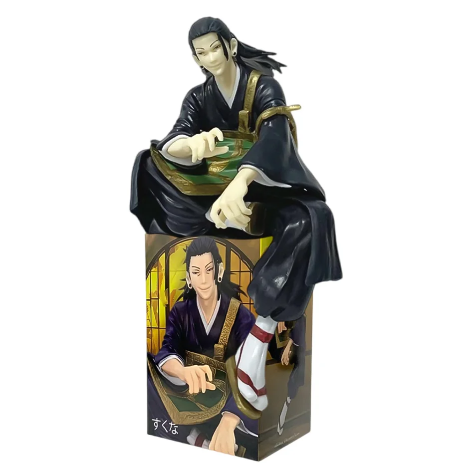 15 cm Anime Jujutsu Kaisen Sitzhaltung Geto Suguru Action Figur Modell PVC Puppe Spielzeug Umgebende Sammlung Desktop Geschenk