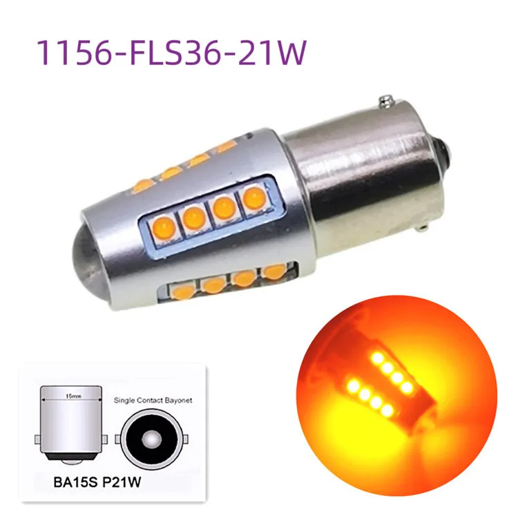 

2pcs BA15 S 1156 3156 T20 7440 LED Vehicle Reverse Light 80W DC12V Car Tail Bulb White MONOLUX Auto LED Reverse Indicator Light