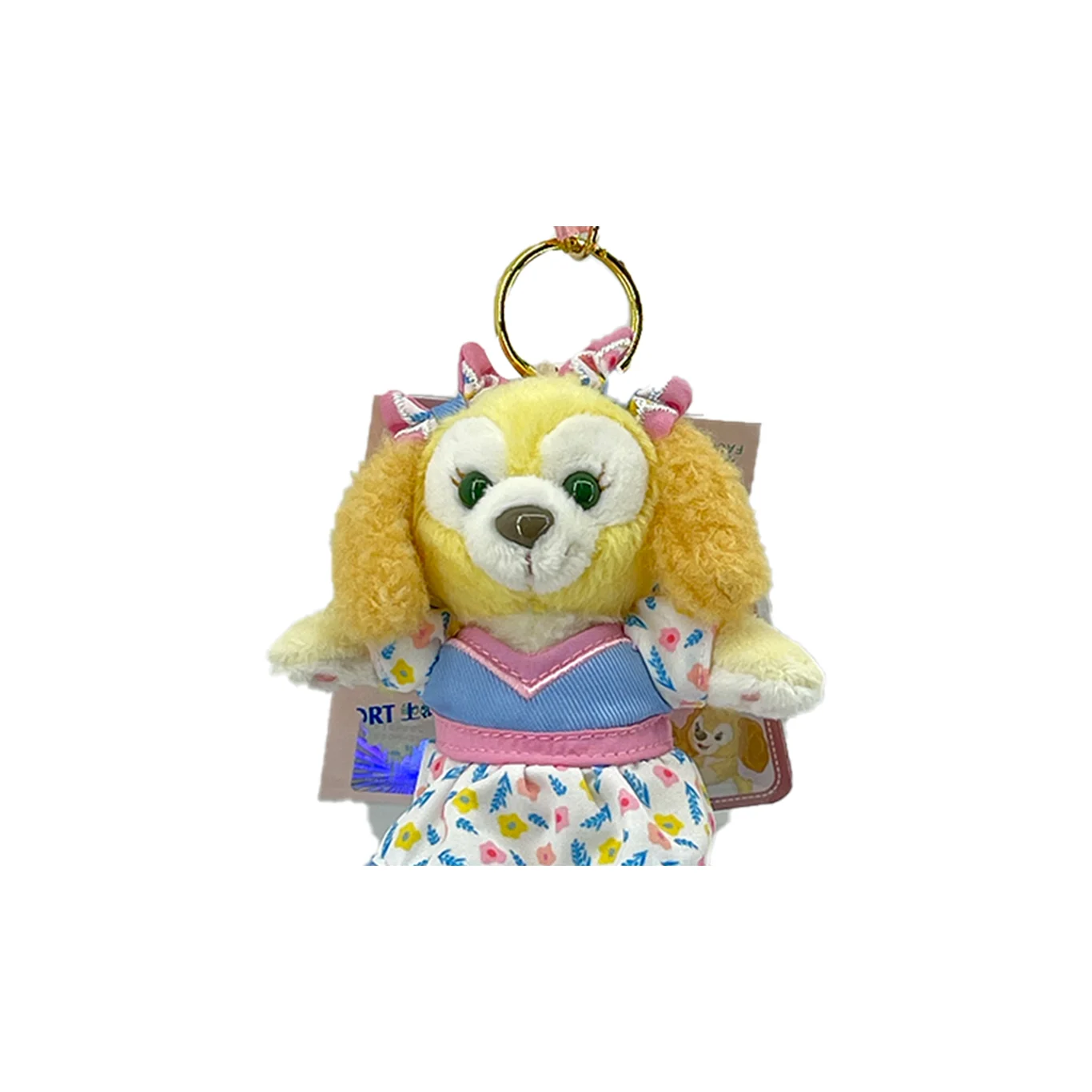 Disney Cookie CookieAnn, Key Ring Cute Plush Charms Shanghai Disney Trumpets cookie