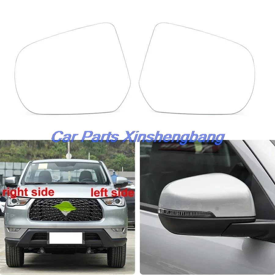 

For Great Wall Poer 2018 2019 2020 2021 Car Accessories Exterior Side Mirrors Reflective Glass Lens Rearview Mirror Lenses 1PCS