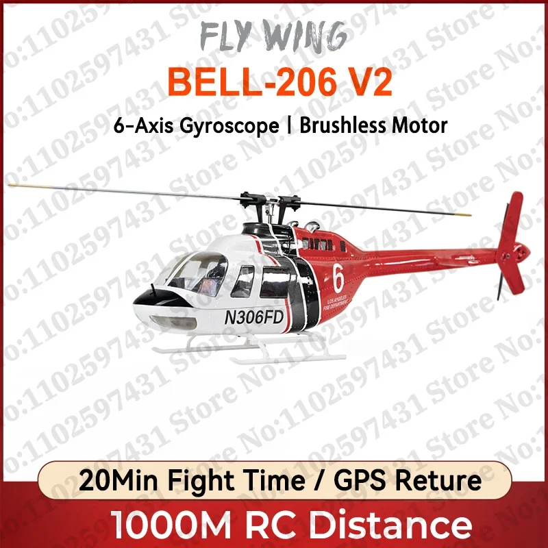 

Радиоуправляемый вертолет Fly Wing Bell-206 V3 Rtf Pnp 6ch 1/16 бесщеточный двигатель Gps самолет моделированная модель самолета