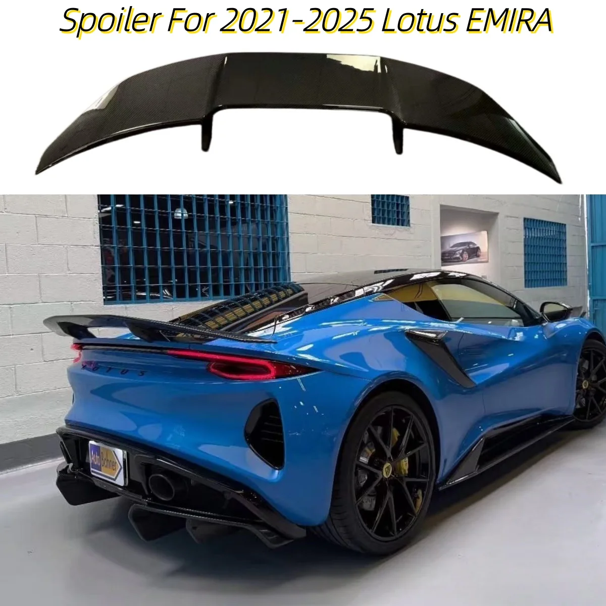 Für 2021-2025 Lotus EMIRA Heckklappen-Zubehör Sportliches Styling Karosserie-Kit Exterieur Heckflügel-Platte Fester Windabweiser Heckspoiler-Teile