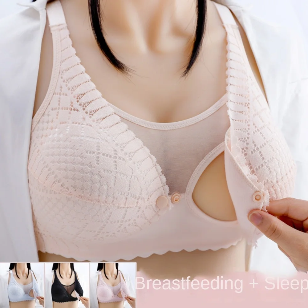 

Anti Sagging Pregnant Women's Bras High Quality Front Opening Buckle Soft Postpartum Bra Nursing Bra