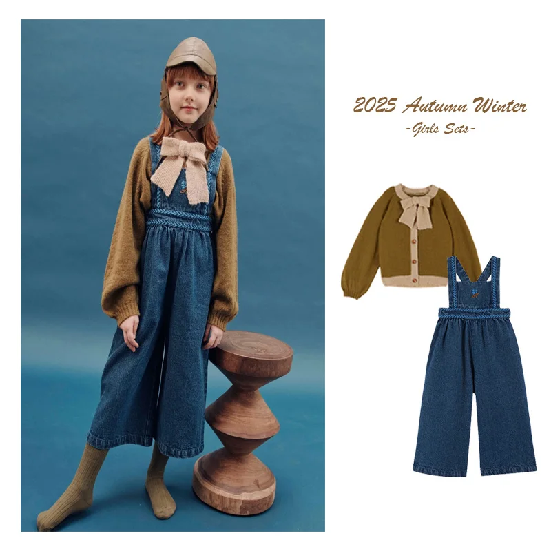 الفتيات سترة مجموعات عامة 2025 الخريف الشتاء EM العلامة التجارية تصميم محبوك أعلى الجينز السراويل للفتيات الصغيرات ملابس الزي غير رسمية #1