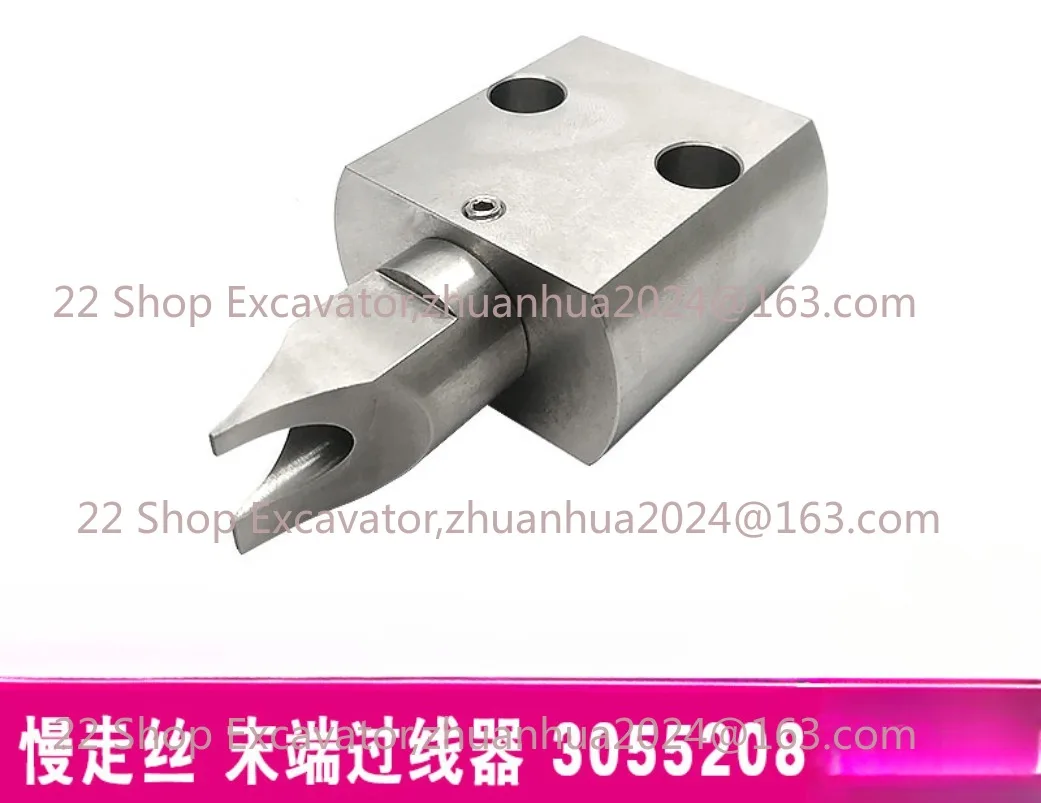 

For Sadik S505 Outlet Seat Line Nozzle End Sharp Mouth Line Passing Device 3055210 3055208 Slow Wire Machine