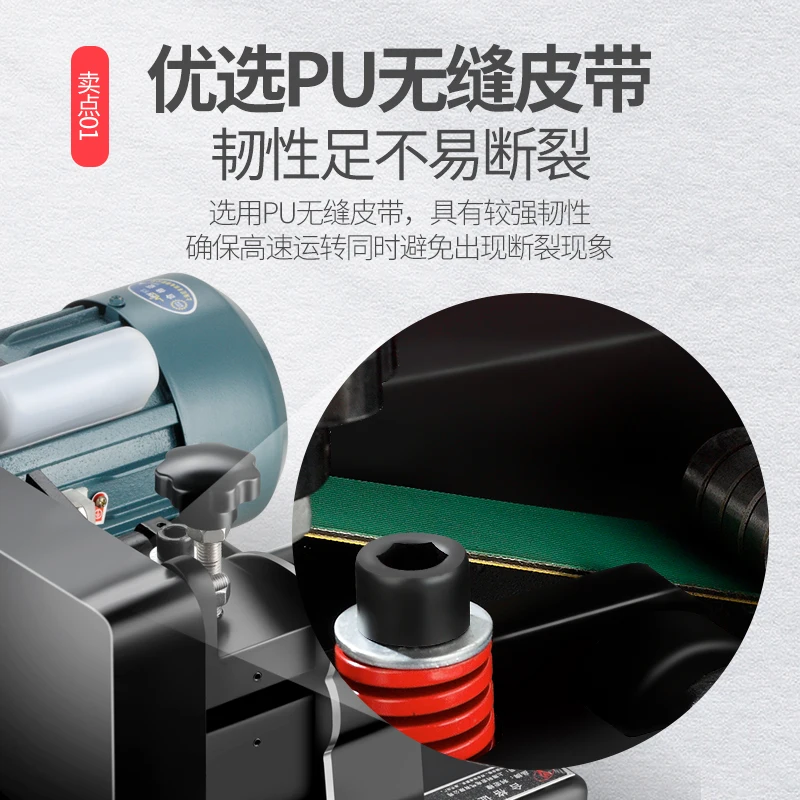 paint scraper enameled wire paint removal, copper wire ring paint grinding machine, steel wire wheel