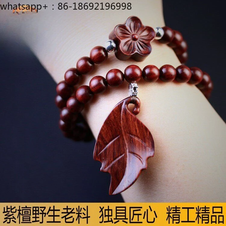 

Indian Lobular Red Sandalwood Bracelet 8mm Bodhi Leaf Bracelet Leaf Bracelet