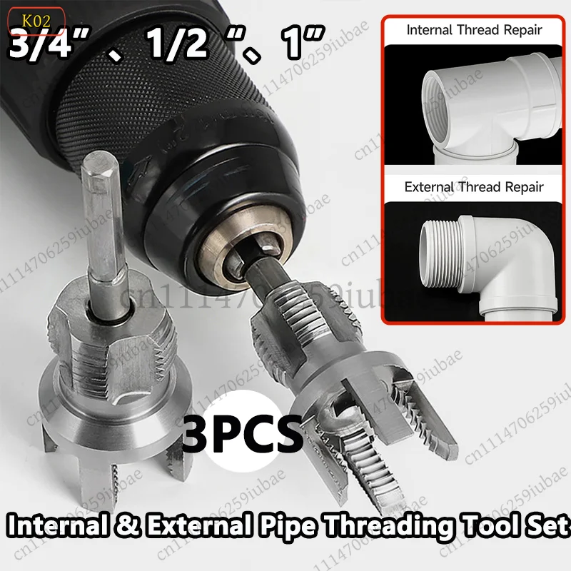 LJ_3pcs Internal External Pipe Threader Set 1/2 3/4 1 Inch PVC Plastic Threading Tool Kit Drill Compatible