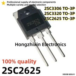 10PCS NEW 100% quality 2SC3306 2SC3320 2SC2625 TO-3P C3306 C3320 C2625 High-power transistor