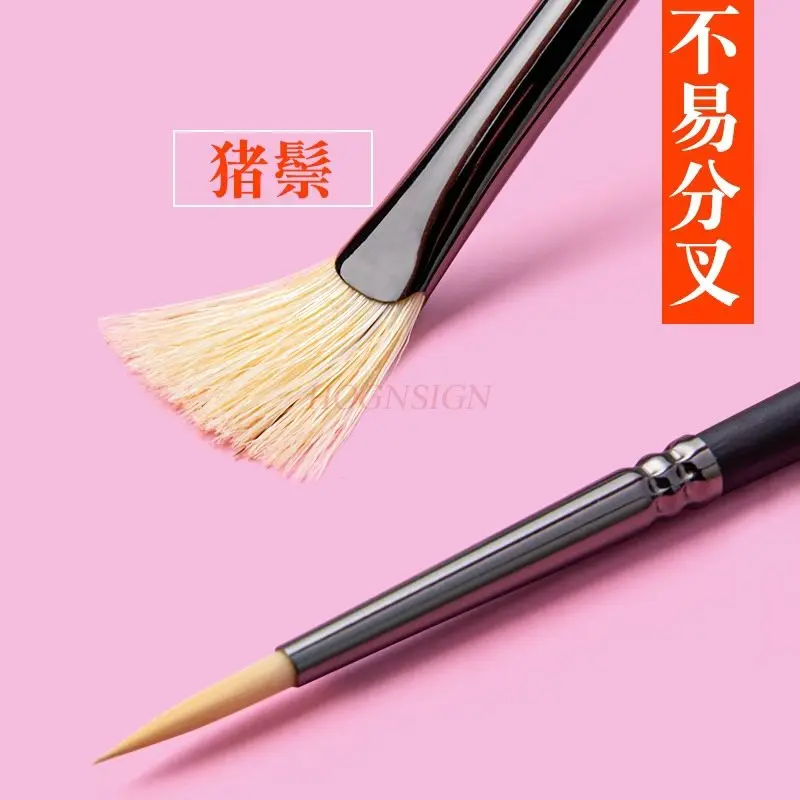 مجموعة فرش ألوان مائية مكونة من 10 قطع/صندوق من بيجي مان، قلم طلاء مائي محدد لطلاب الفن من الأكريليك