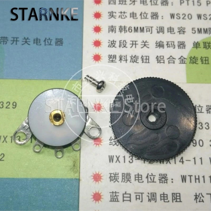 5PCS RV12MM With Tu…