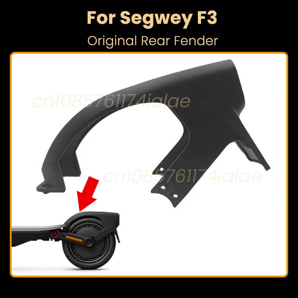 

Оригинальное заднее крыло F3 для Segway F3/F3 Pro, электрический скутер, заднее крыло, страховая база, пластиковый корпус, аксессуары