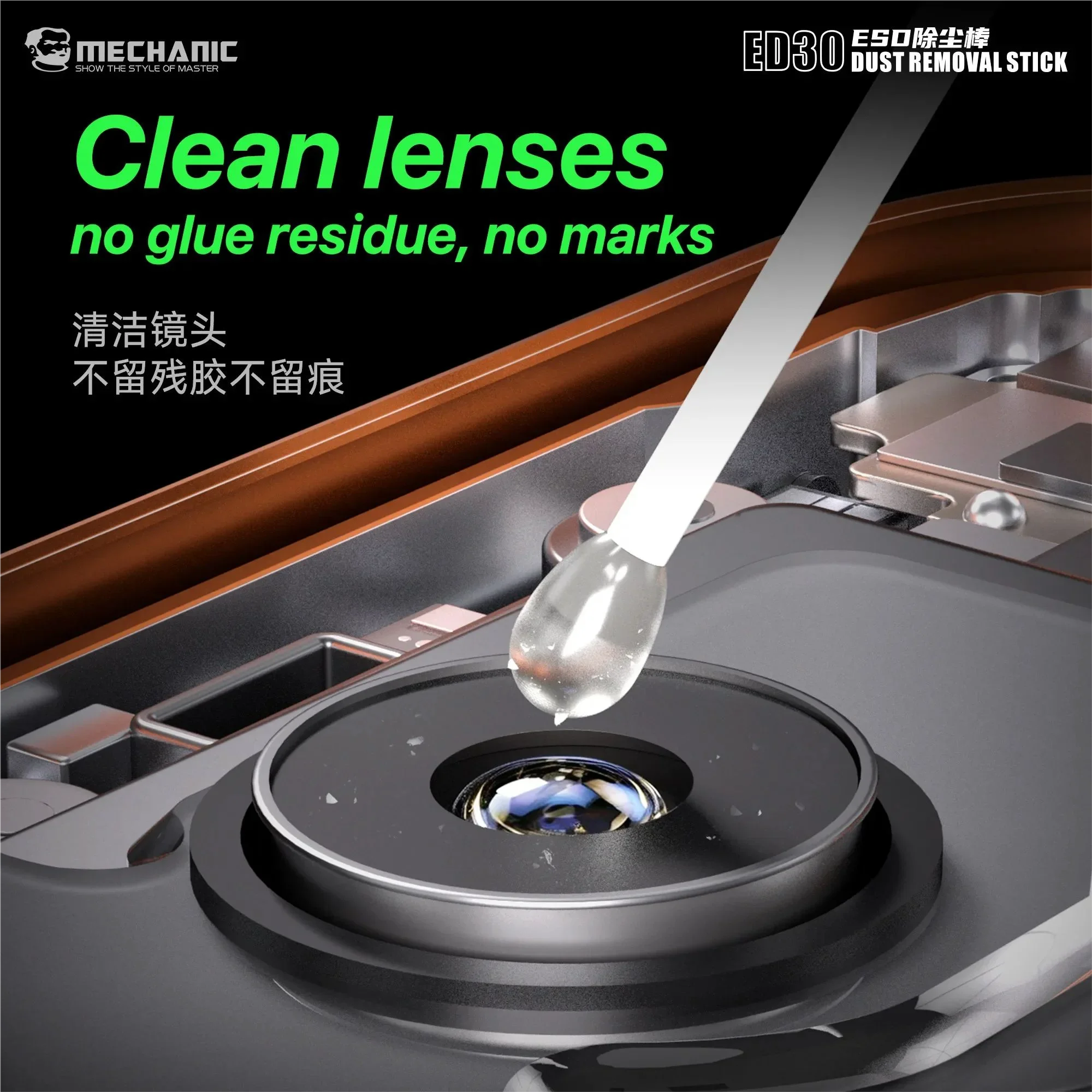 MECHANIC 30PCS ED30 ESD Dust Removal Sticks Dust Fingerprint Removal For Phone Lens Screen Cleaning Tool