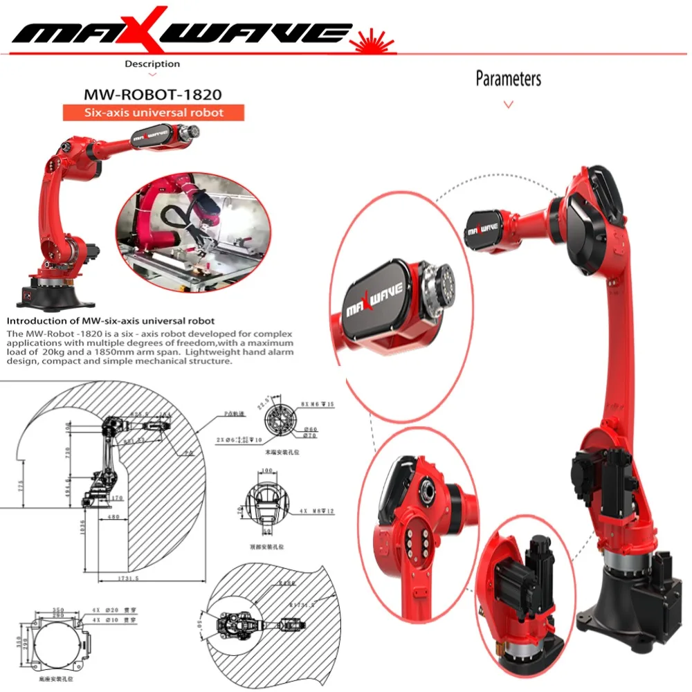 Maxwave 1820 Six Axis Universal Robot 1850mm Arm Length 20KG Capacity Flexible for Loading Unloading