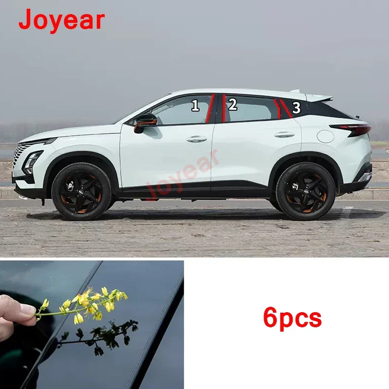 

For Chery Omoda 5 2022 2023 Car Central Middle Column PC Window Trims B C Pillar Strip Sticker Protective Cover Accessorie