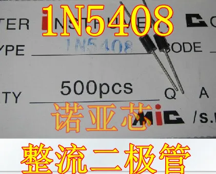 500PCS/LOT  1N5408 IN5408 3A1000V rectifier diode brand new authentic