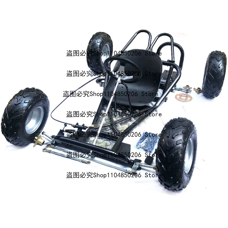 Suitable for Go-kart Four-wheel Kart 168CC Accessories Full Frame Assembly, Body Front Steering Rear Axle Wheels 7 Inches