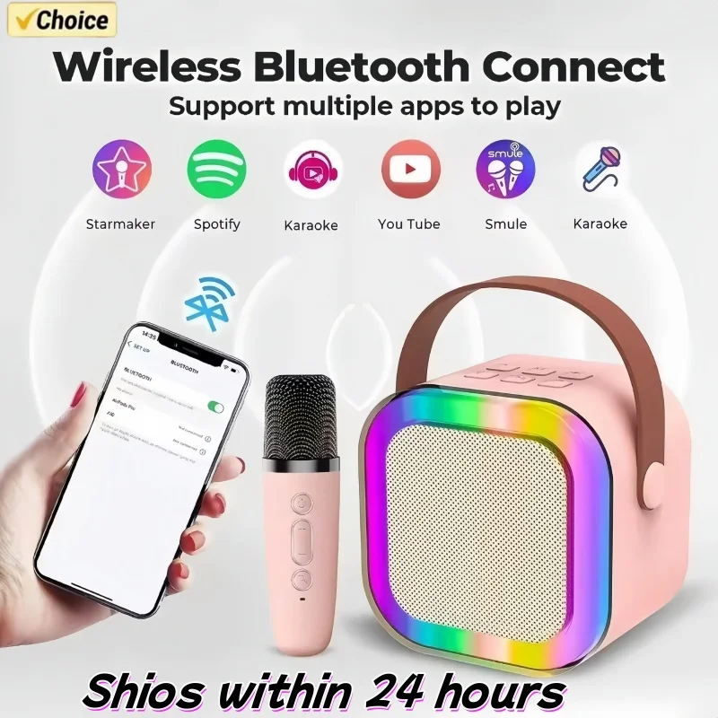 K12 Karaoke Machine… - image