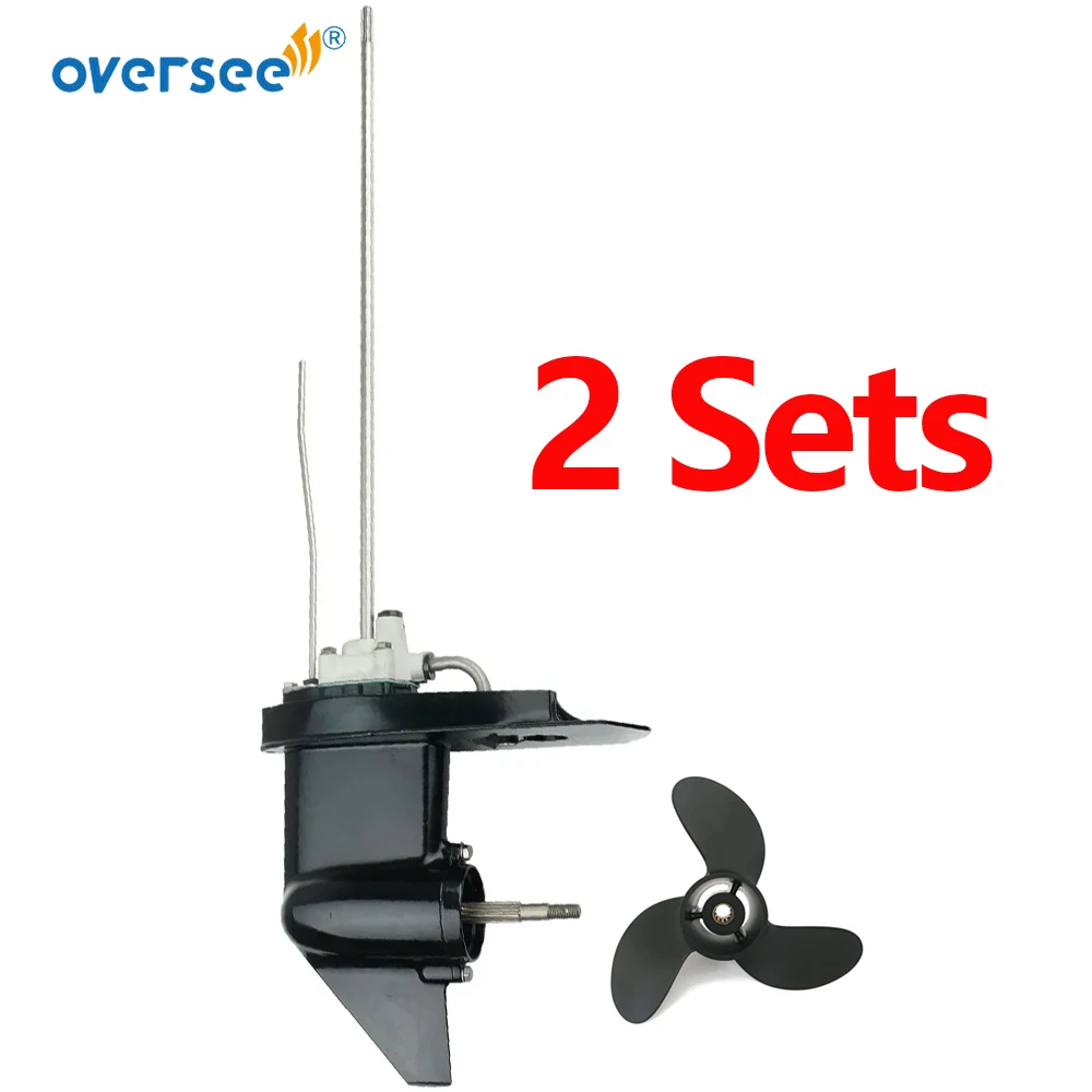 

369S87301-2 Lower Unit Assy Short with 369-64516-1 Propeller 7.8 x 8" For Tohatsu 2T M4C,M5B,M5BS Series Outboard Engine