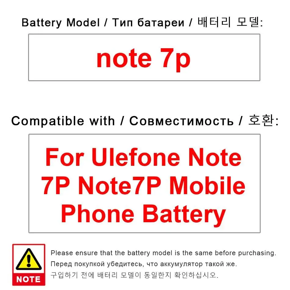 Reliable Power Mobi…