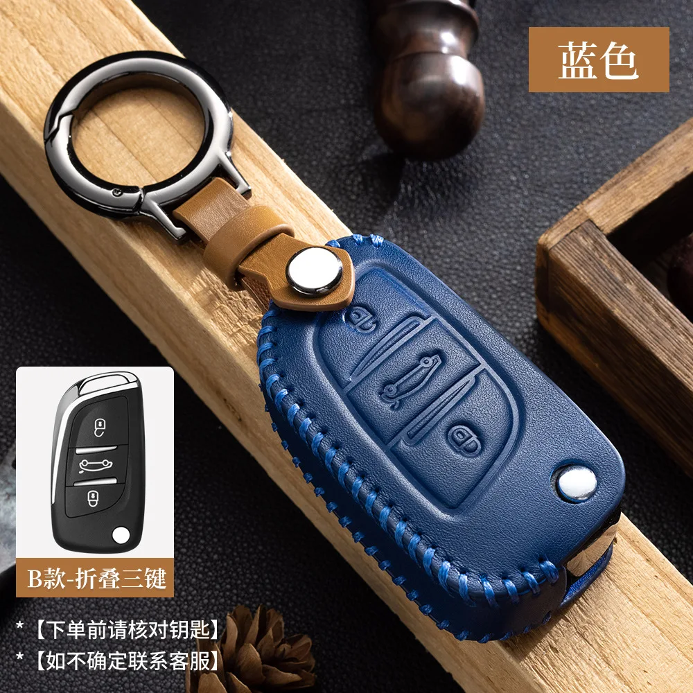 Vintage Leather Flip Folding Remote Key Case for Peugeot 207 307 308 3008 5008 Partner Citroen C3 Picasso 3 Button Key Cover Fob