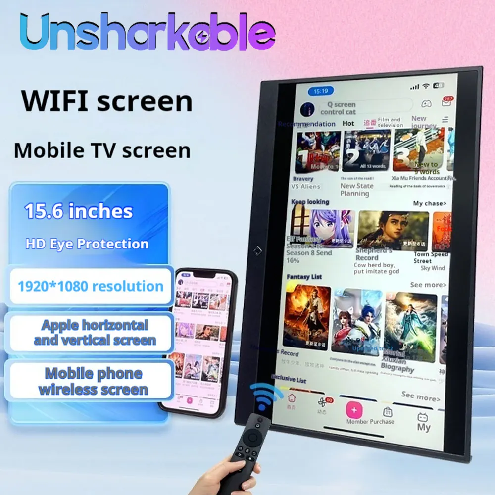 

Неакуратный 15,6-дюймовый портативный монитор Smart TV на 60 Гц для ноутбука, ПК, телефона, Xbox PS4/PS5, переключатель, офисный игровой ЖК-монитор Type-C