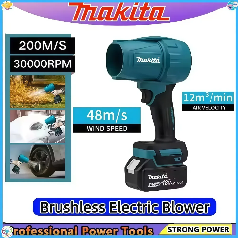 

2026 Makita 18В 30000 об/мин Электрическая воздуходувка-пылесос, мощный турбонаддув, перезаряжаемый, для чистки автомобиля, без аккумулятора и зарядного устройства, высокая скорость воздушного потока