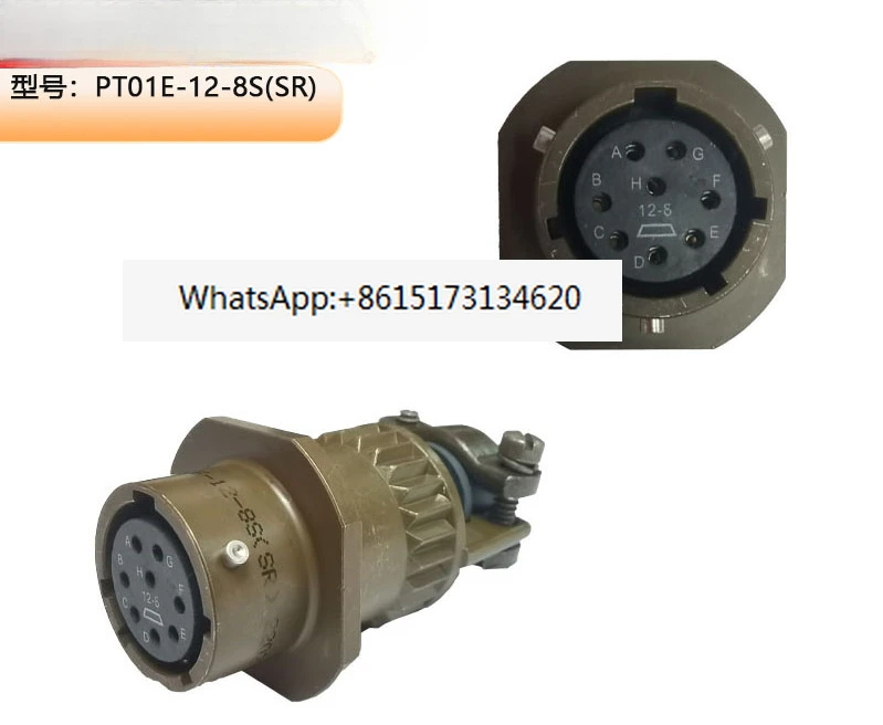

PT01E-12-8S (SR)/PT01E-12-8S (SR) Aviation plug connector round socket