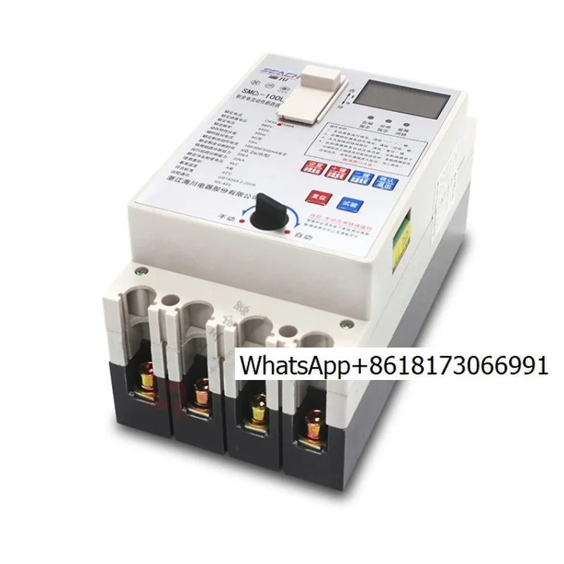 Three-phase leakage protector, automatic reclosing,over-voltage and under-voltage zero, photovoltaic switch 380V circuit breaker