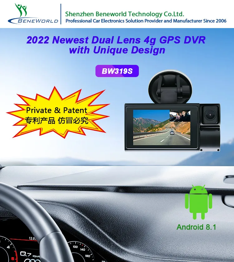 4g Gps with Reverse Camera 3.97