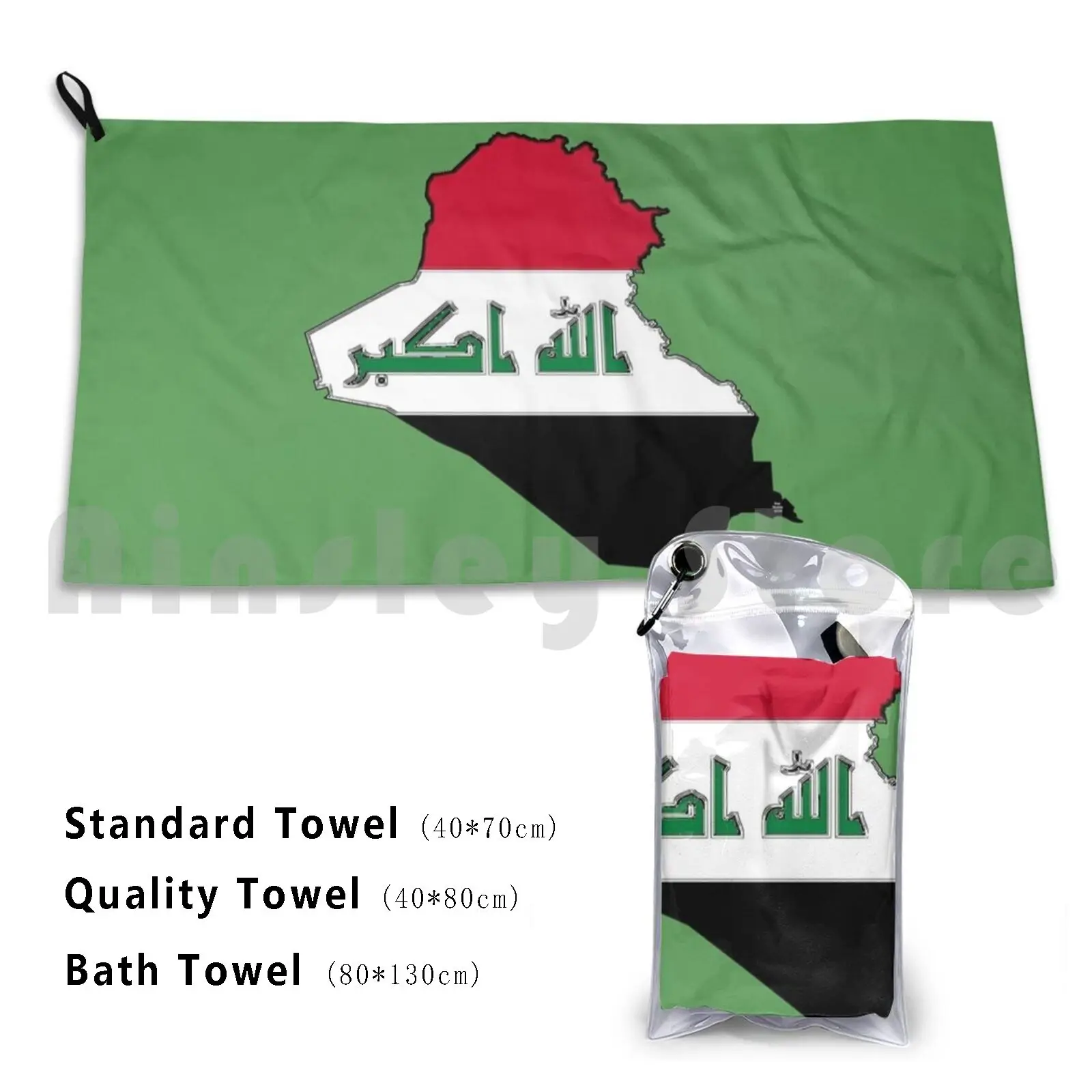 Iraq Map With Iraqi Flag Beach Towel Quick Dry Quality Towel Iraq Iraqi Pakistan Iran Turkey Syria Bahrain