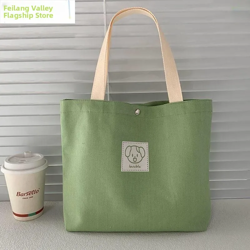 

Casual Commuter Canvas Tote Bag Women's Large Capacity Lunch Bag Lightweight Portable Handbag Soft Handle Shoulder Bag