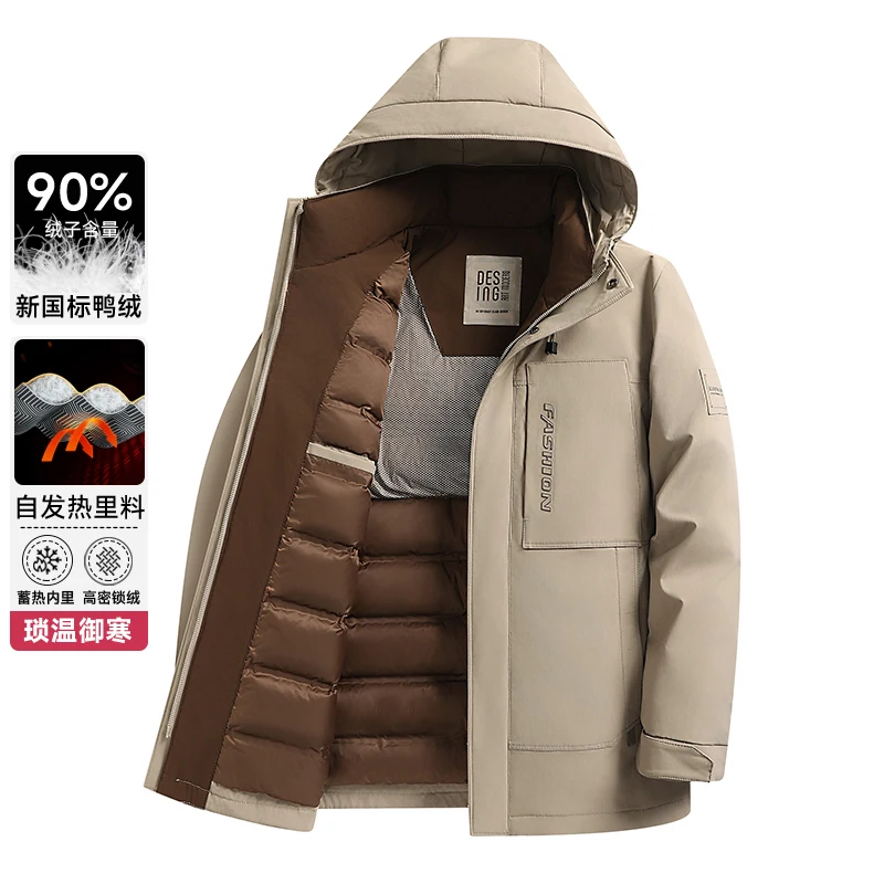 2024 new arrival winter jacket 90% white duck down jackets men,mens fashion thicken warm parkas trench coat size M-4XL