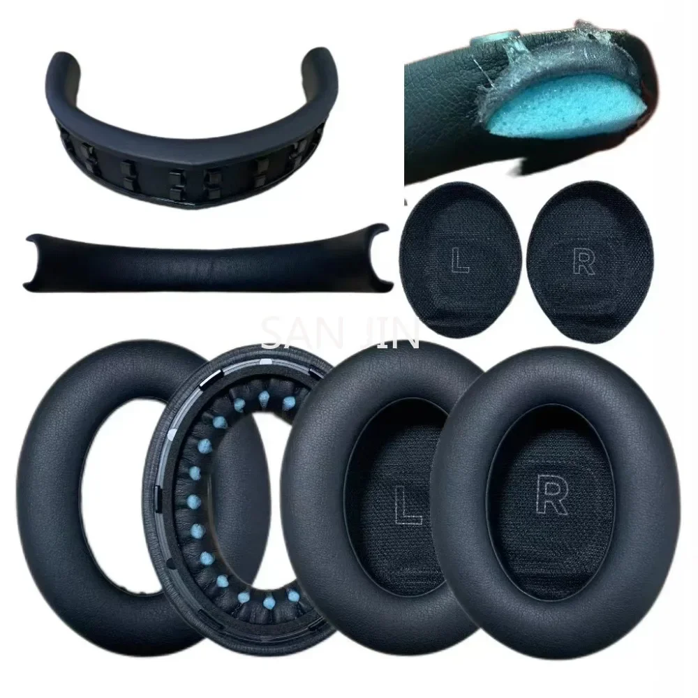 Replacement Original Ear Pads / Head beam cushion Suitable for Bose QC Ultra Space audio wireless Bluetooth noise headset