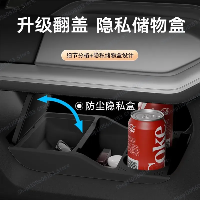 

For BYD Titanium 3 Low 2025 Central Control Storage Box Glasses Holder Car Accessories Auto Modification Organizer Storage