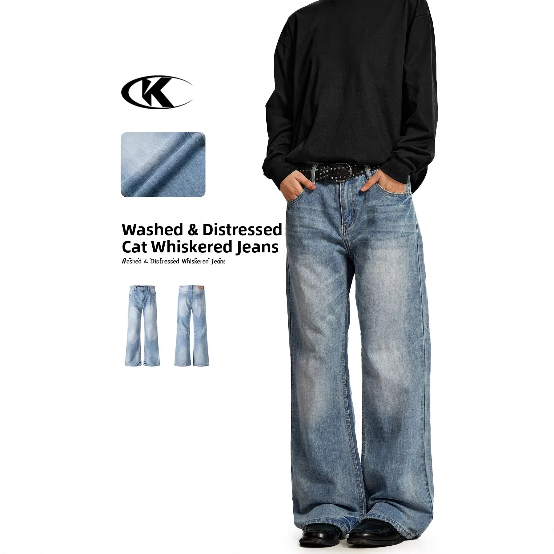 

Американские джинсы-клеш унисекс с бамбуковым узором, модные, простые, винтажные, прямые, зауженные, повседневные, длинные брюки