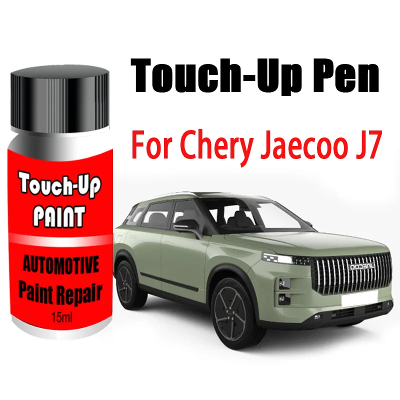 

Automotive Repair Car Touch-Up Paint (With Brush) for Chery Jaecoo J7 Paint Scratch Remover Car Paint Car Accessories Blue Green