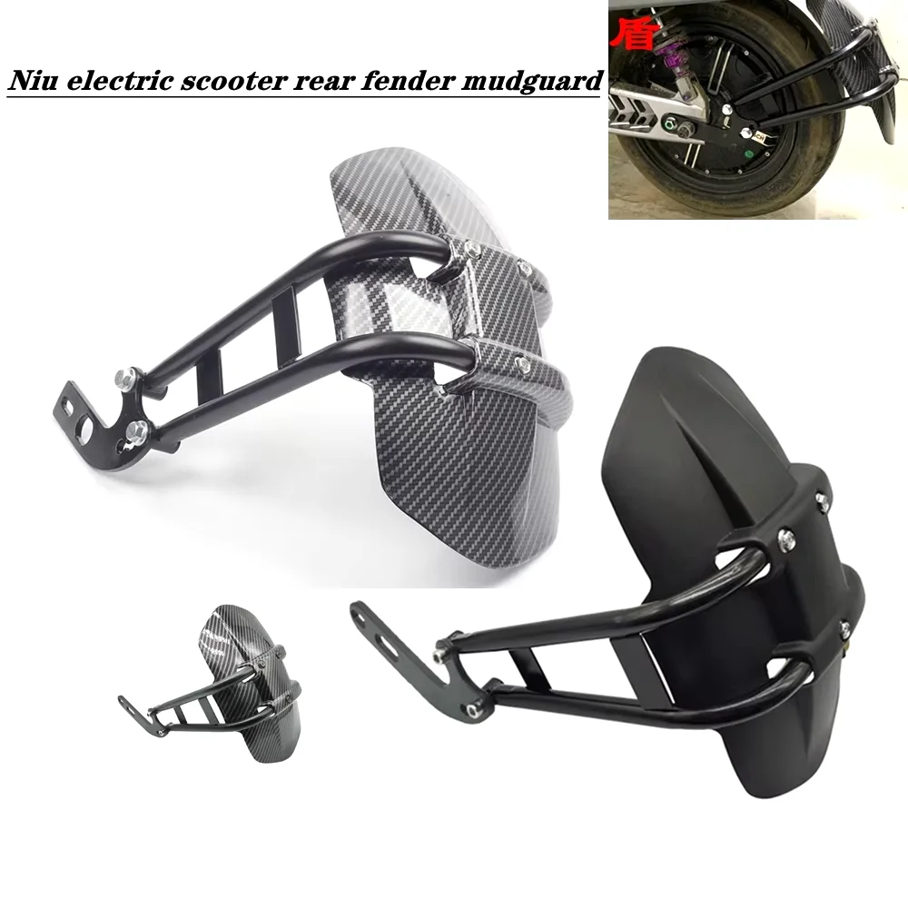 Motorcycle Modify Rear Fender Rear wheel cover Splash Protector For Honda Kawasaki Yamaha For Niu N1/N+/U1/US Electric Scooter