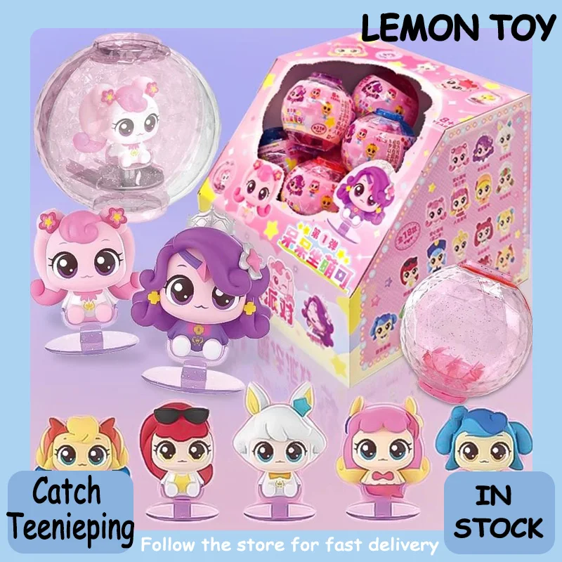 catch-teenieping-v1-v2-magic-key-series-dazy-sitting-teenieping-blind-box-figures-crystal-ball-figurines-desktop-ornaments-gift