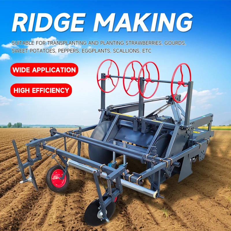 Hot Sale Multifunctional Farm Ridger Vegetable Seed bed Ridging Machine tractor lettuce tomate greenhouse seeds bed maker ridger